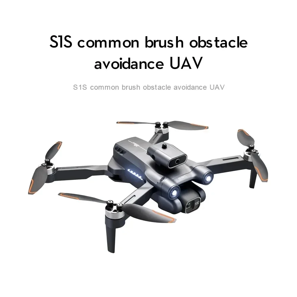 New S1S 5G GPS Drone Camera 8K – Drone Gimbal Brushless Bewertung und Preis