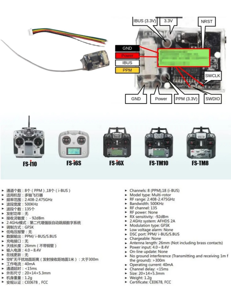 Flysky FS-8A 8CH 18CH Mini Rec – Drone Gimbal Controller Bewertung und Preis