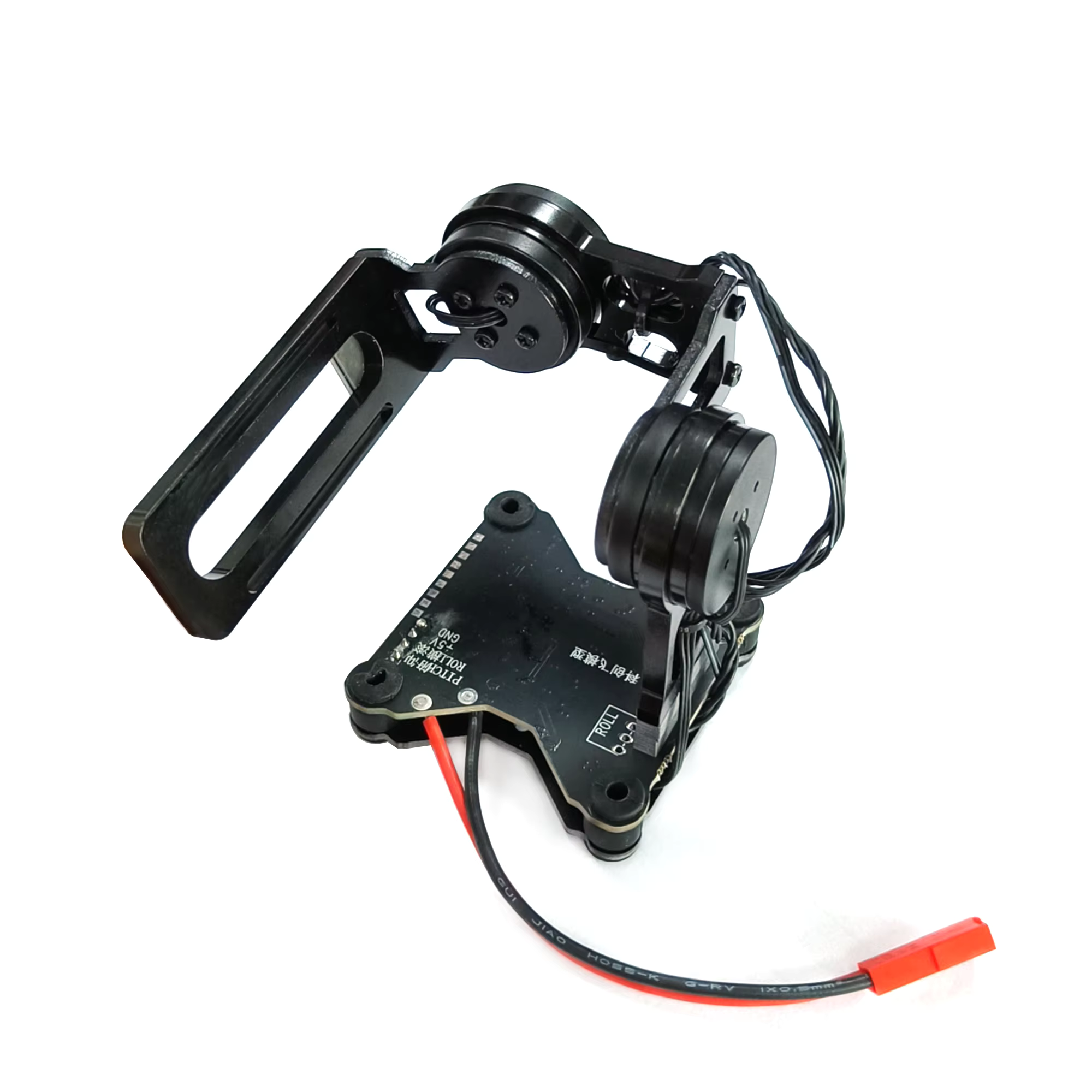 CNC Metal BGC 2/3 Axis Brushle – Drone Gimbal For Gopro Bewertung und Preis
