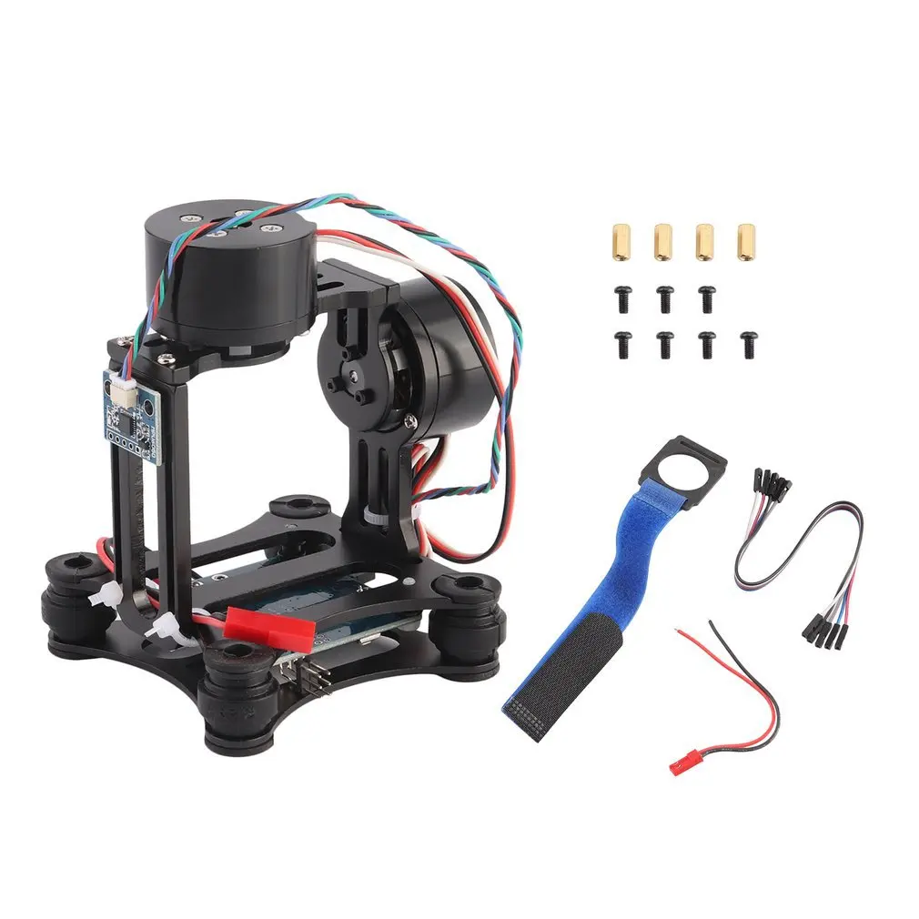 Two-Axis Brushless Gimbal Aeri – Drone Gimbal For Gopro Bewertung und Preis
