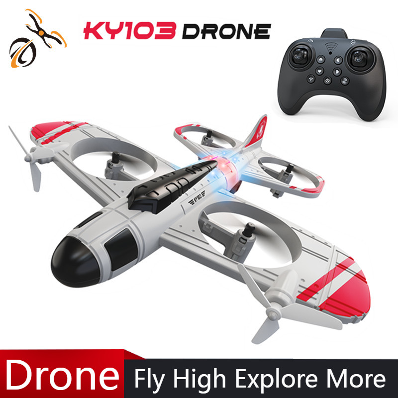 2026 Remote Control KY103 RC F – Drone Gimbal Brushless Bewertung und Preis