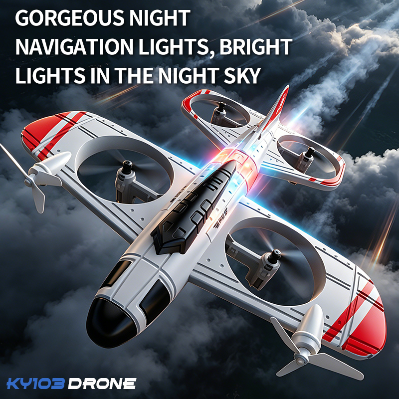 2026 Remote Control KY103 RC F – Drone Gimbal Brushless Bewertung und Preis