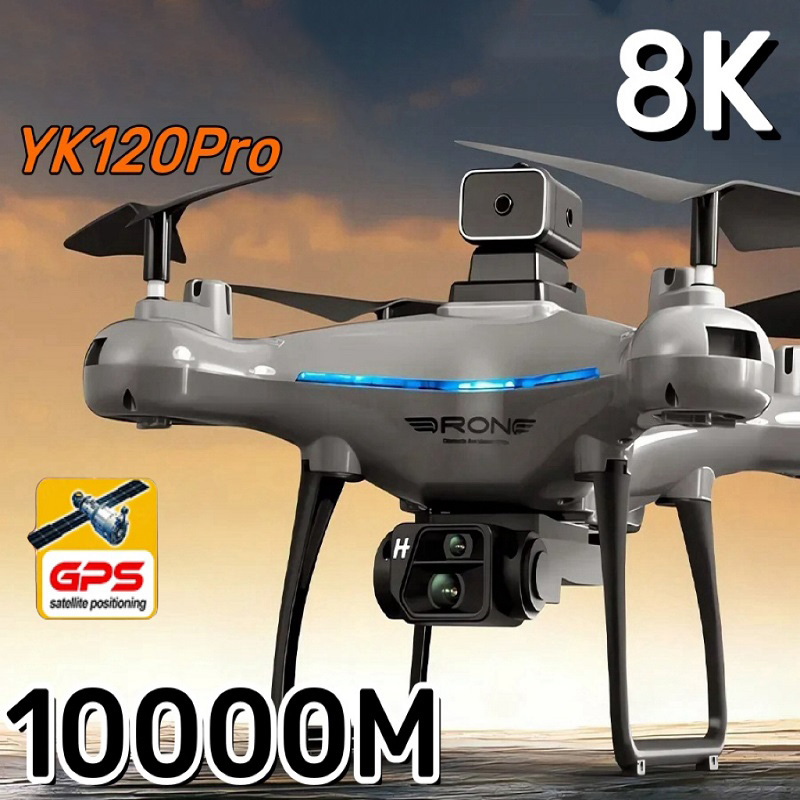 Upgrade KY102 Drone 8K HD Prof – Drone Gimbal For Gopro Bewertung und Preis