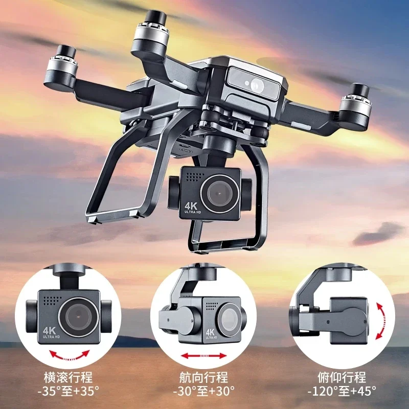SJRC F7s 4K PRO Drone 4K obsca – Drone Gimbal 3 Axis Bewertung und Preis