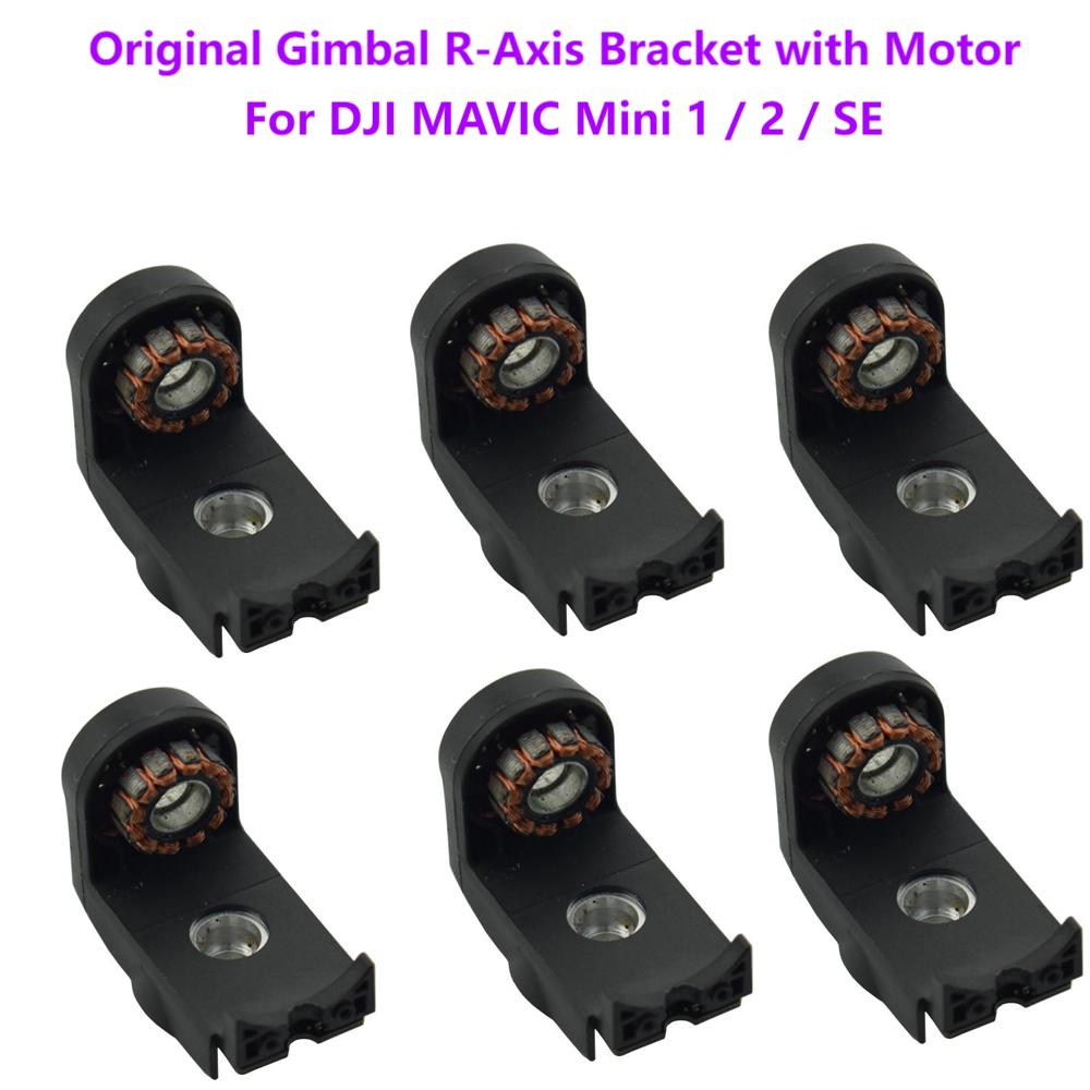 Original Gimbal R-Axis Lower B – Drone Gimbal 2 Axis Bewertung und Preis