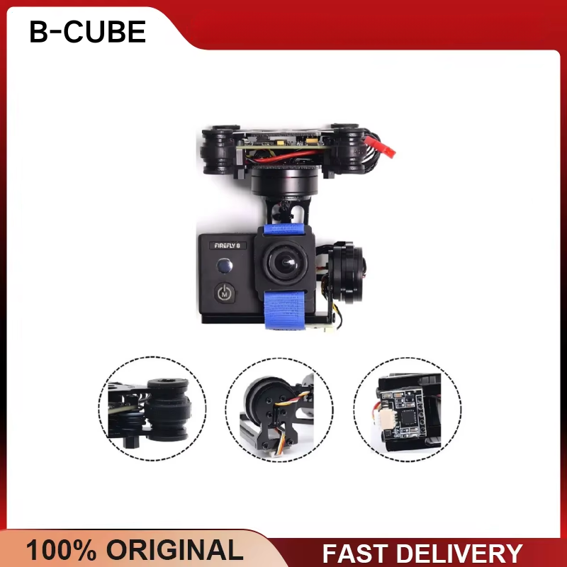 B-CUBE 3-Axis Brushless Gimbal – Drone Gimbal For Gopro Bewertung und Preis