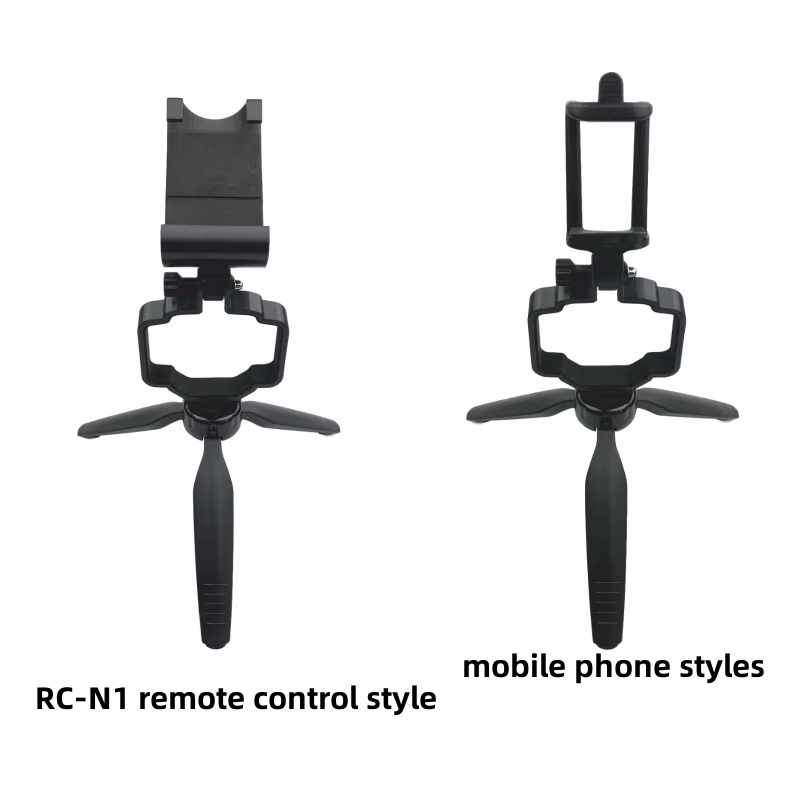 Handheld Tripod Mount RC-N1 Re – Drone Gimbal Mount Bewertung und Preis