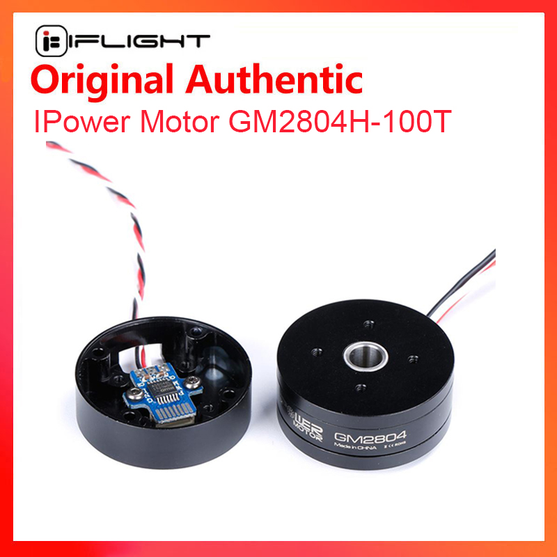 IFlight iPower GM2804H-100T GM – Drone Gimbal Case Bewertung und Preis